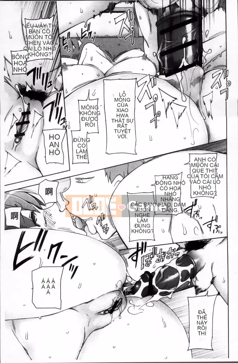 [Mitsuto Sid] Sự thụ tinh tuyệt đối Namahame Shoujo