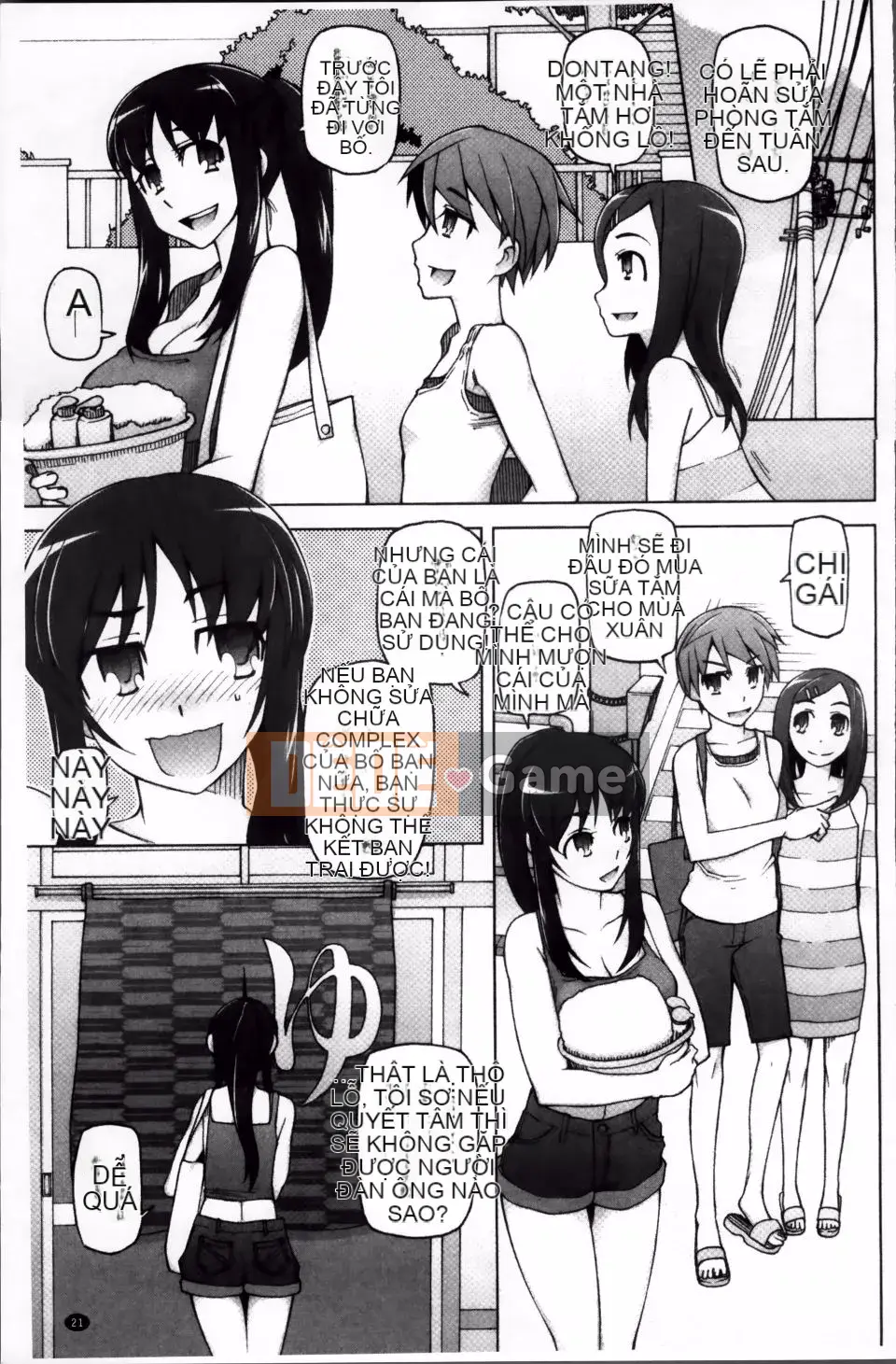 [Mitsuto Sid] Sự thụ tinh tuyệt đối Namahame Shoujo