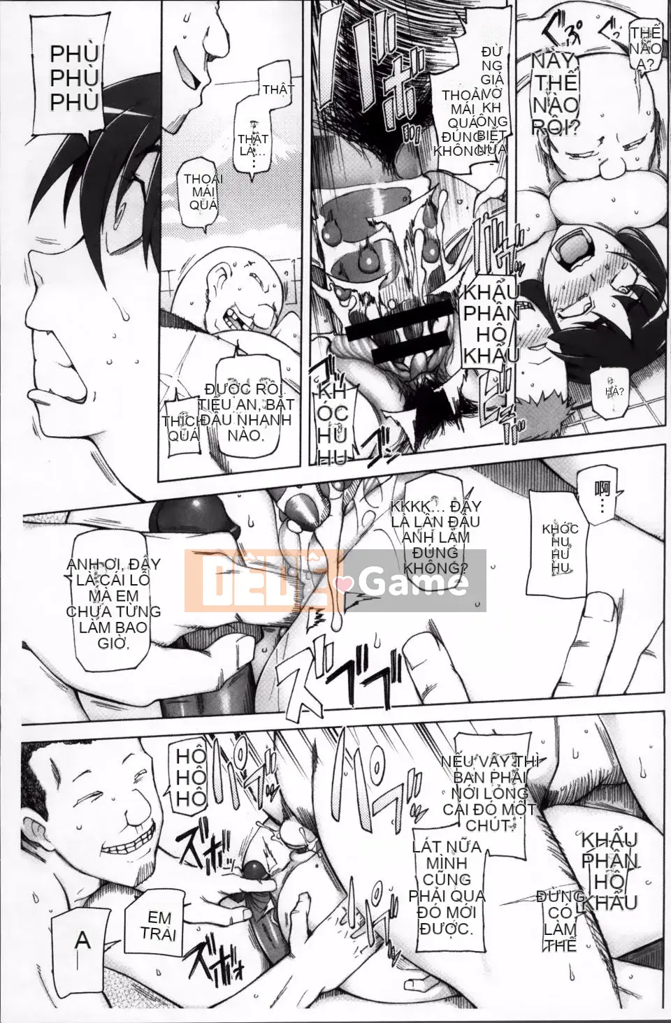 [Mitsuto Sid] Sự thụ tinh tuyệt đối Namahame Shoujo