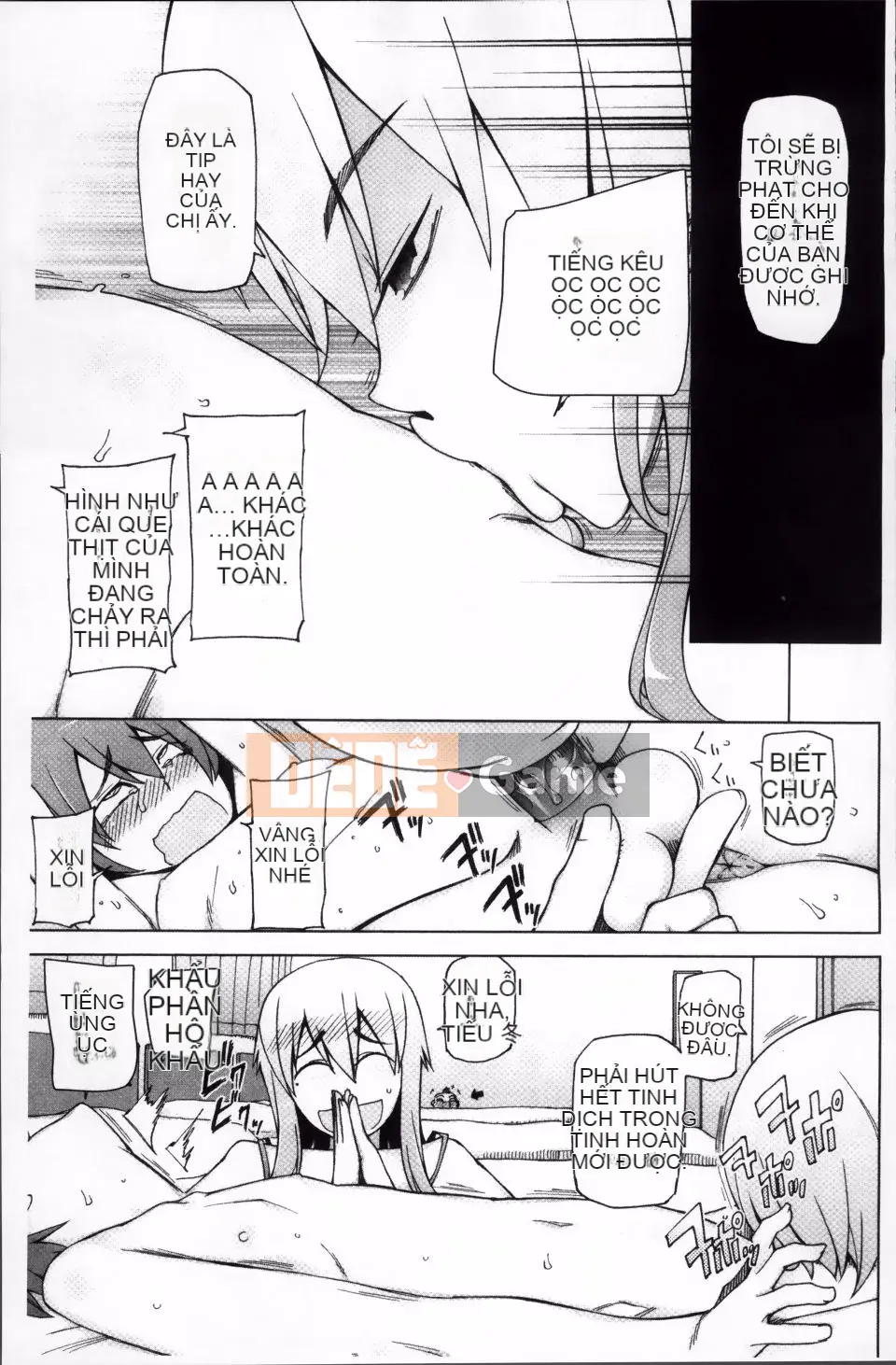 [Mitsuto Sid] Sự thụ tinh tuyệt đối Namahame Shoujo