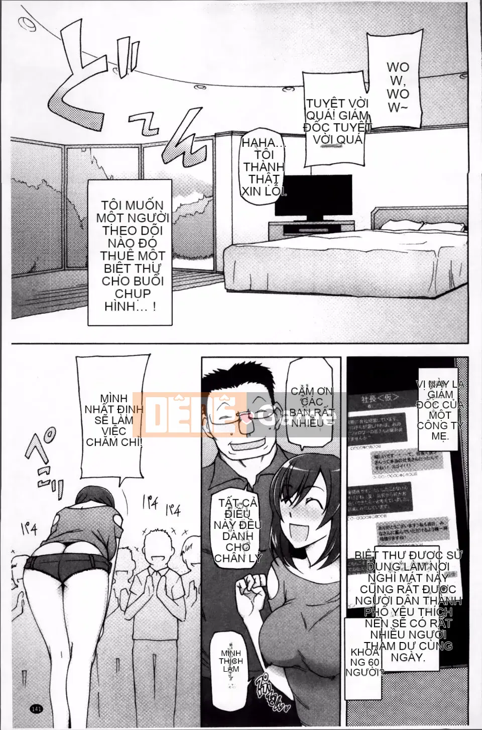 [Mitsuto Sid] Sự thụ tinh tuyệt đối Namahame Shoujo