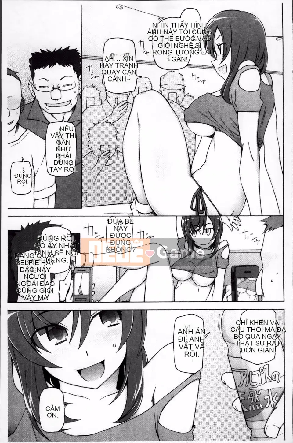 [Mitsuto Sid] Sự thụ tinh tuyệt đối Namahame Shoujo