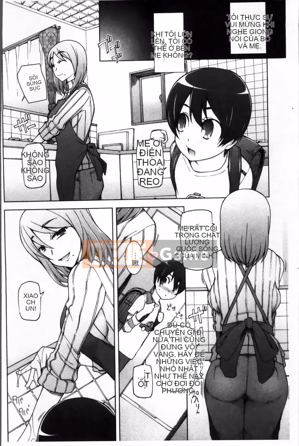 [Mitsuto Sid] Sự thụ tinh tuyệt đối Namahame Shoujo