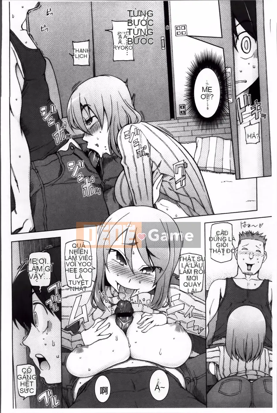 [Mitsuto Sid] Sự thụ tinh tuyệt đối Namahame Shoujo