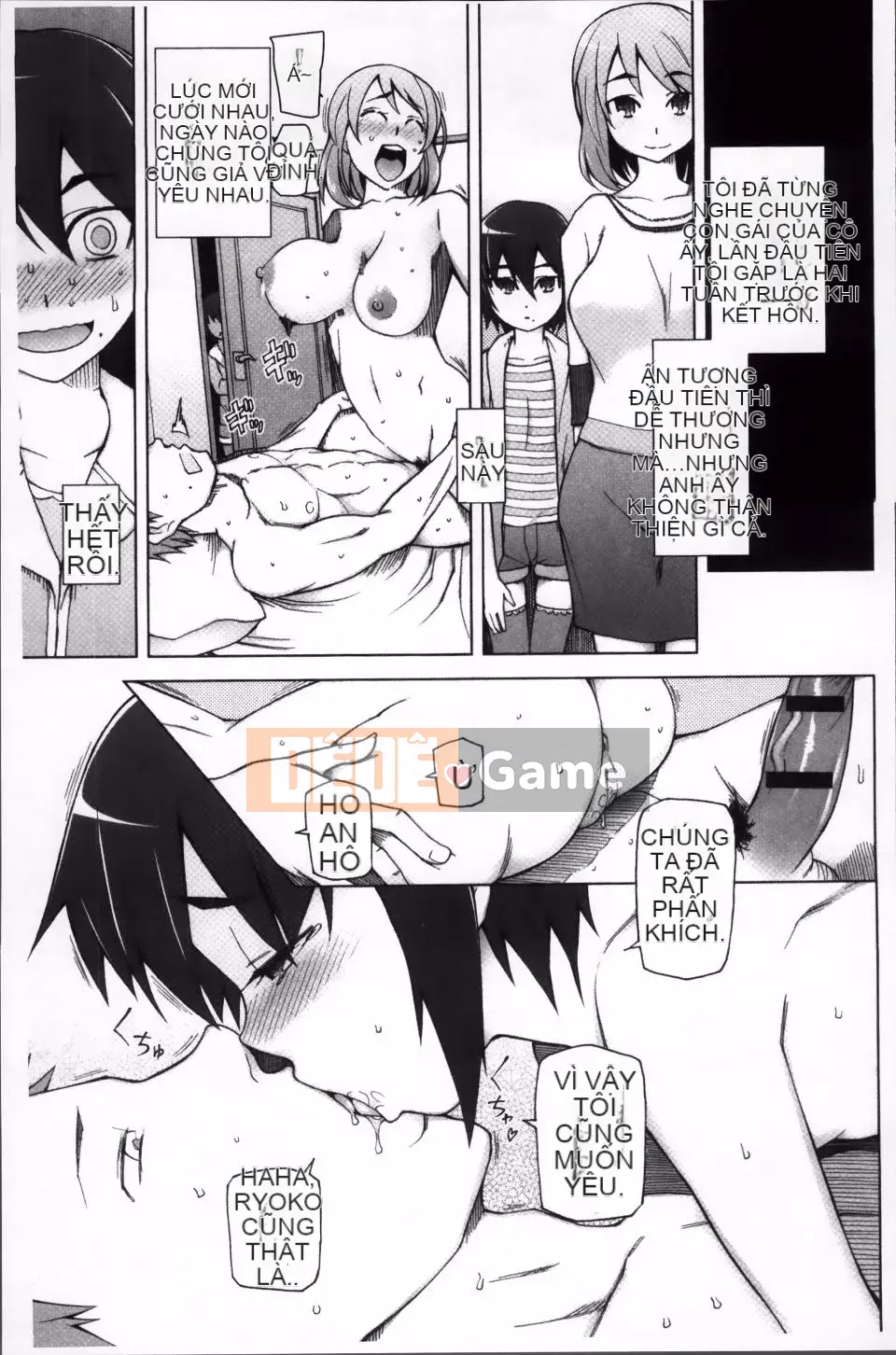 [Mitsuto Sid] Sự thụ tinh tuyệt đối Namahame Shoujo