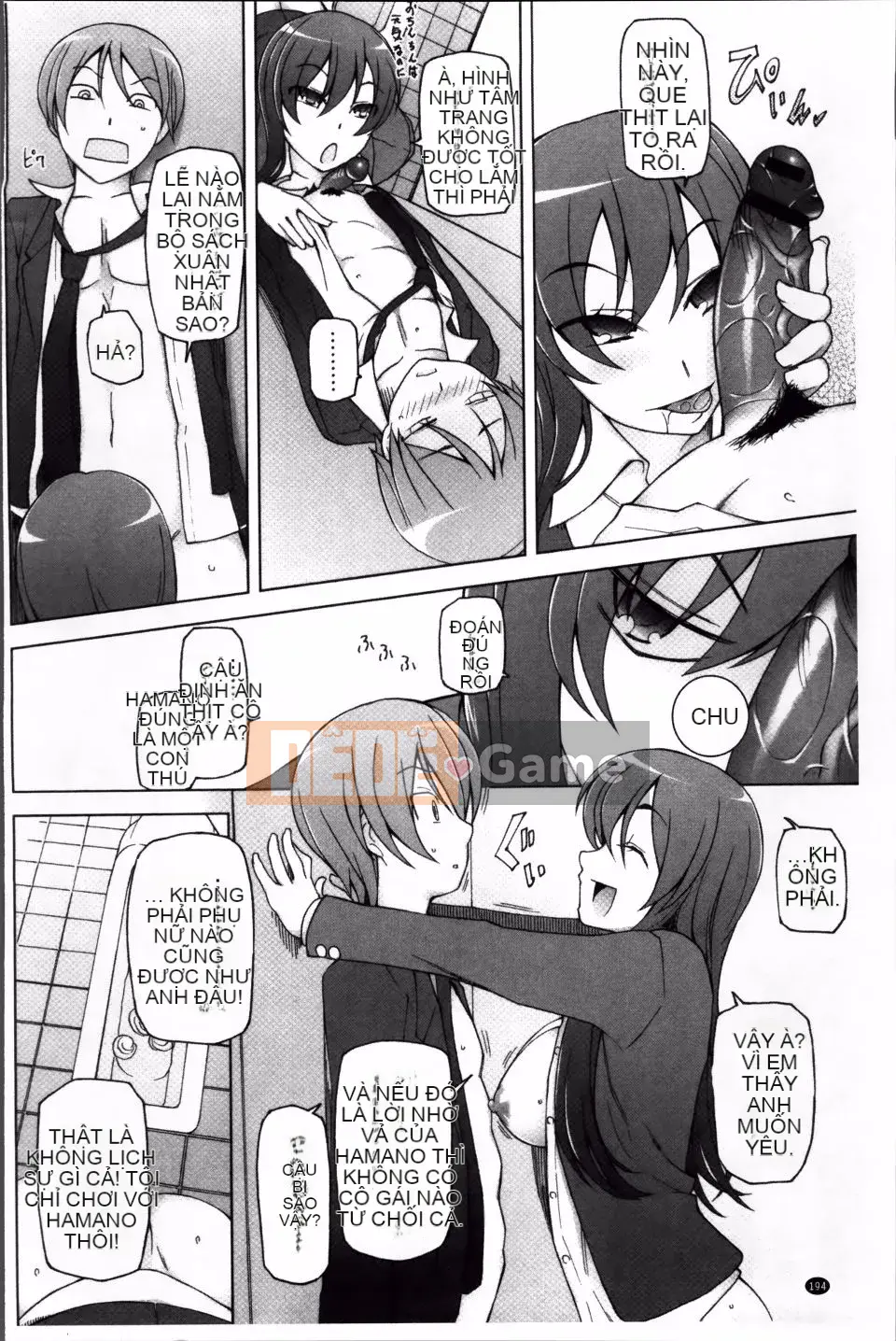 [Mitsuto Sid] Sự thụ tinh tuyệt đối Namahame Shoujo