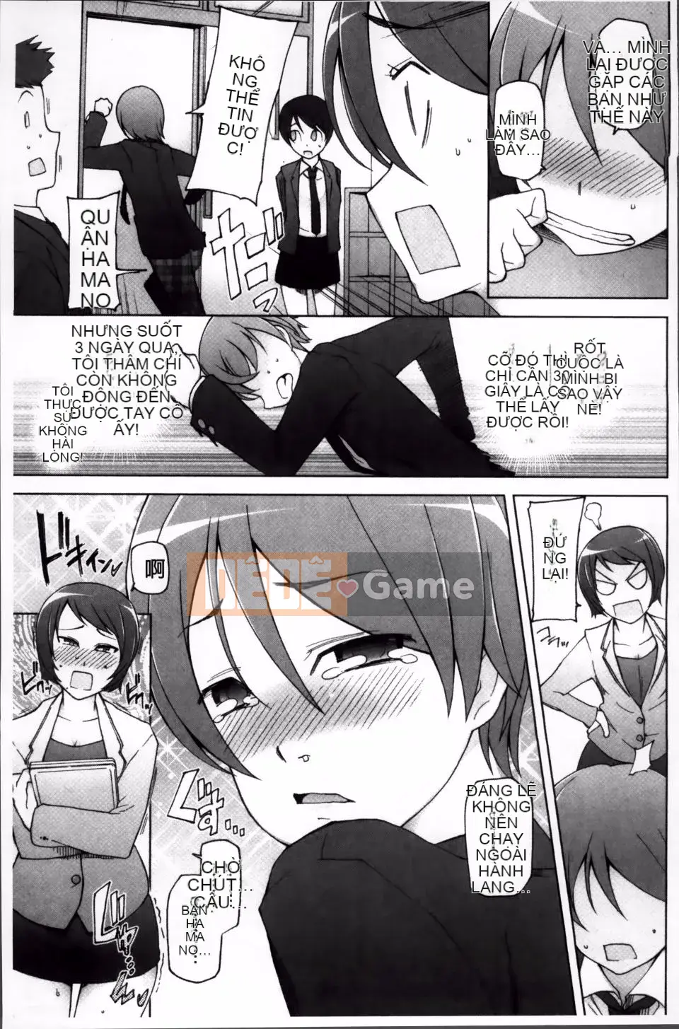 [Mitsuto Sid] Sự thụ tinh tuyệt đối Namahame Shoujo