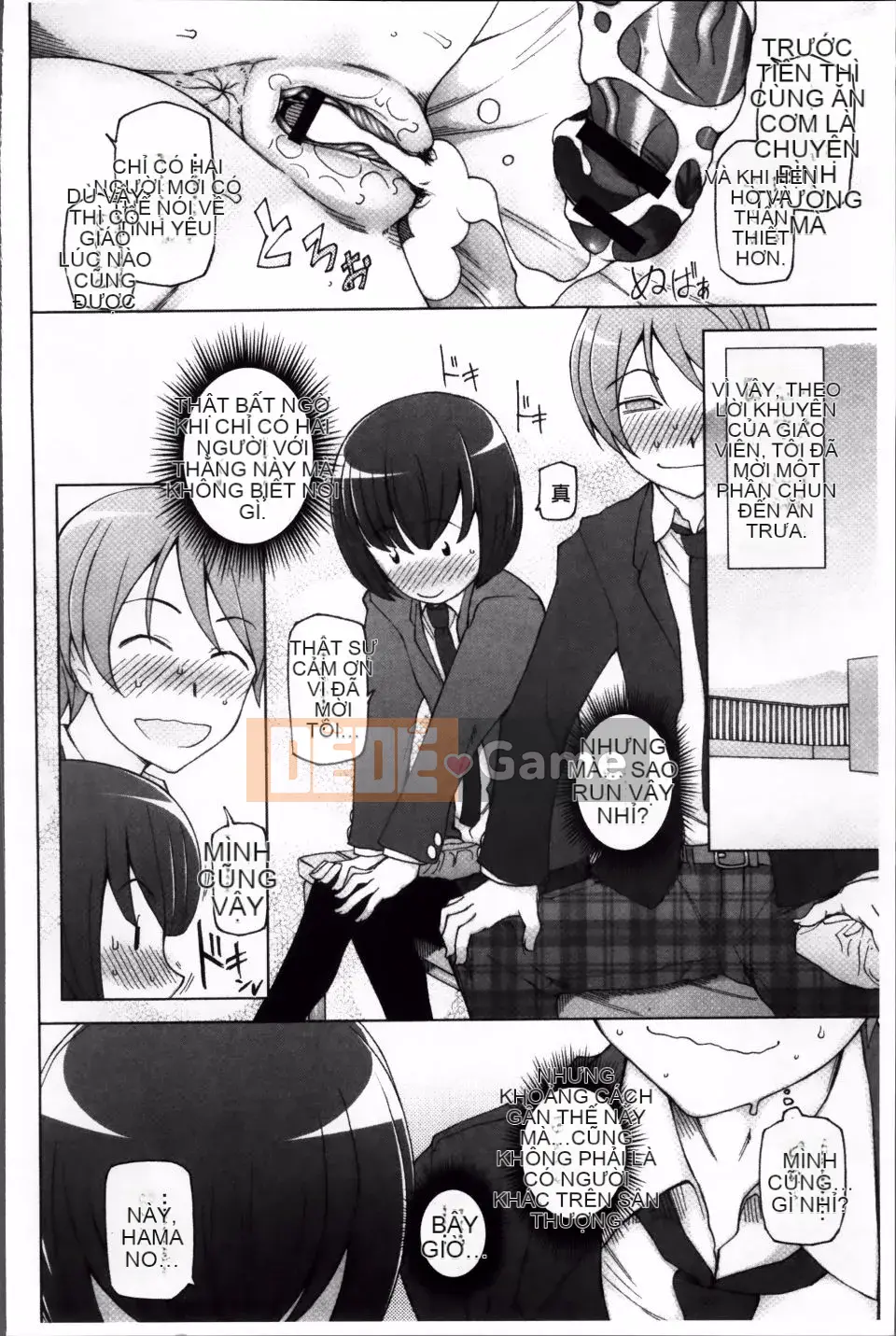 [Mitsuto Sid] Sự thụ tinh tuyệt đối Namahame Shoujo