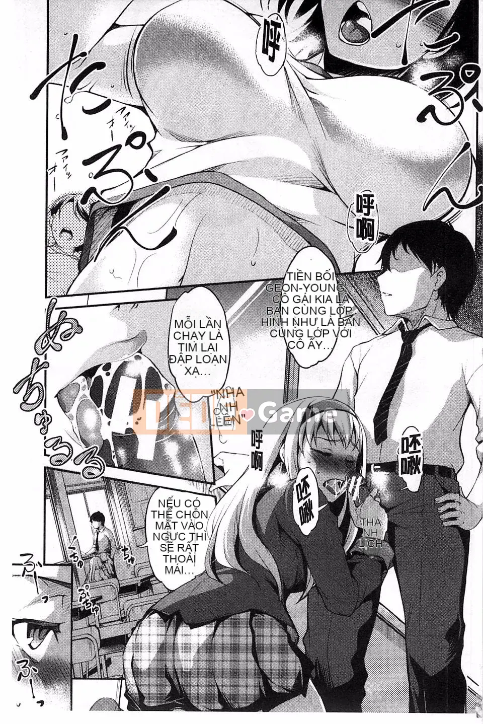 [Amano Issui] Bạn gái tình yêu kỳ lạ Không, bạn trai của tôi đang ở trong một cô gái khác