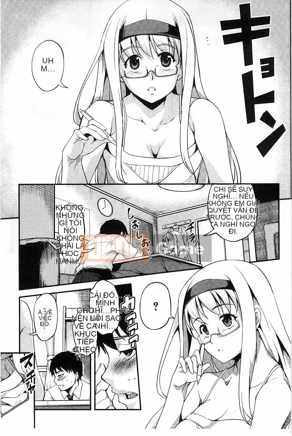 [Amano Issui] Bạn gái tình yêu kỳ lạ Không, bạn trai của tôi đang ở trong một cô gái khác