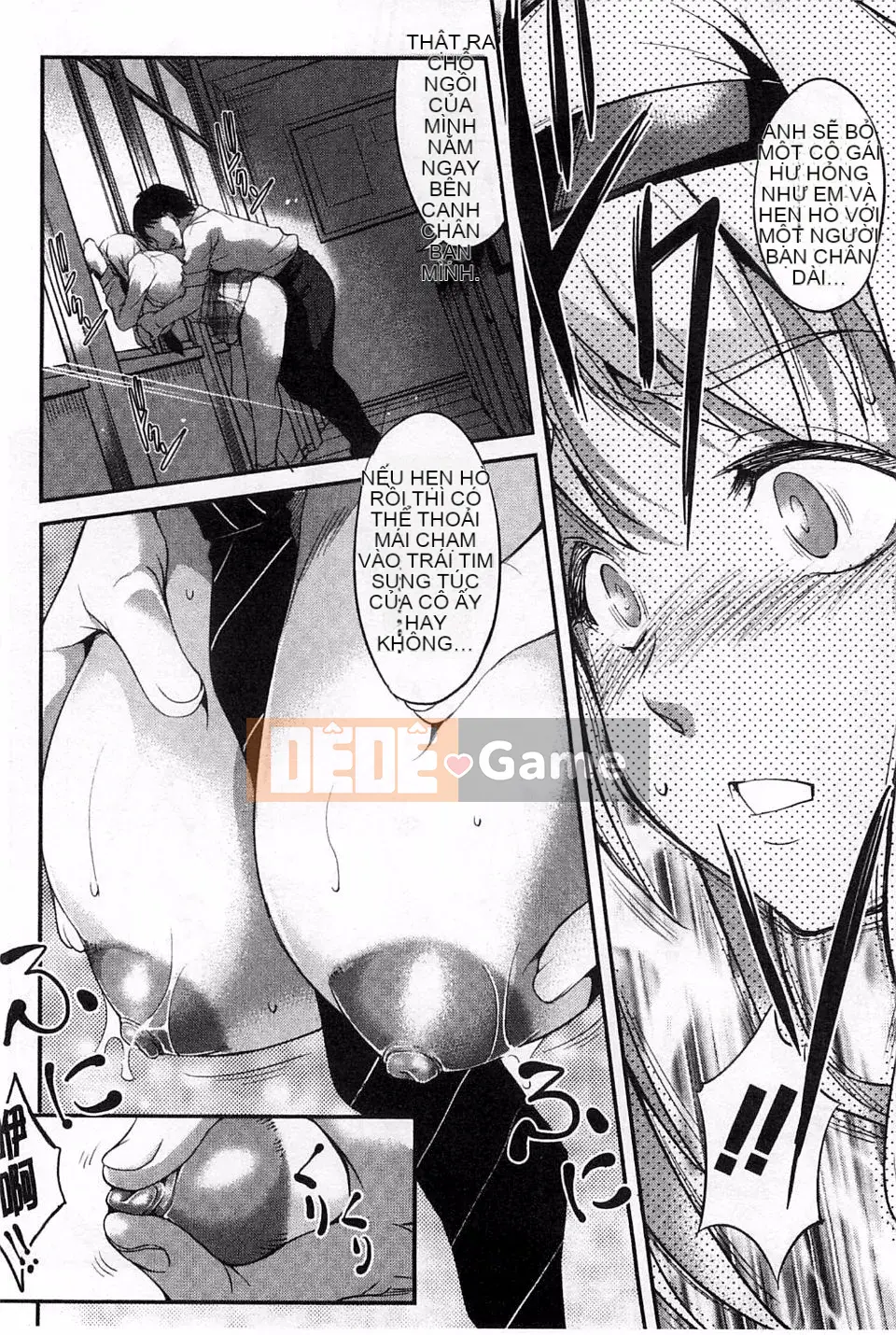 [Amano Issui] Bạn gái tình yêu kỳ lạ Không, bạn trai của tôi đang ở trong một cô gái khác