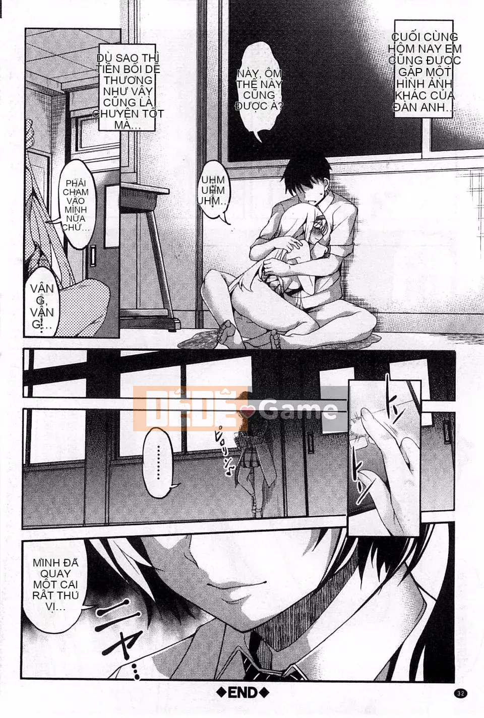 [Amano Issui] Bạn gái tình yêu kỳ lạ Không, bạn trai của tôi đang ở trong một cô gái khác