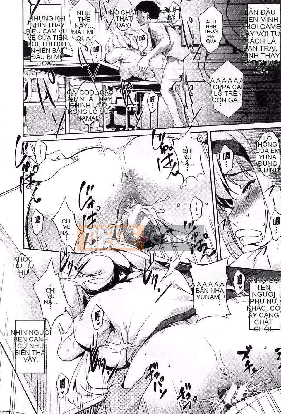 [Amano Issui] Bạn gái tình yêu kỳ lạ Không, bạn trai của tôi đang ở trong một cô gái khác