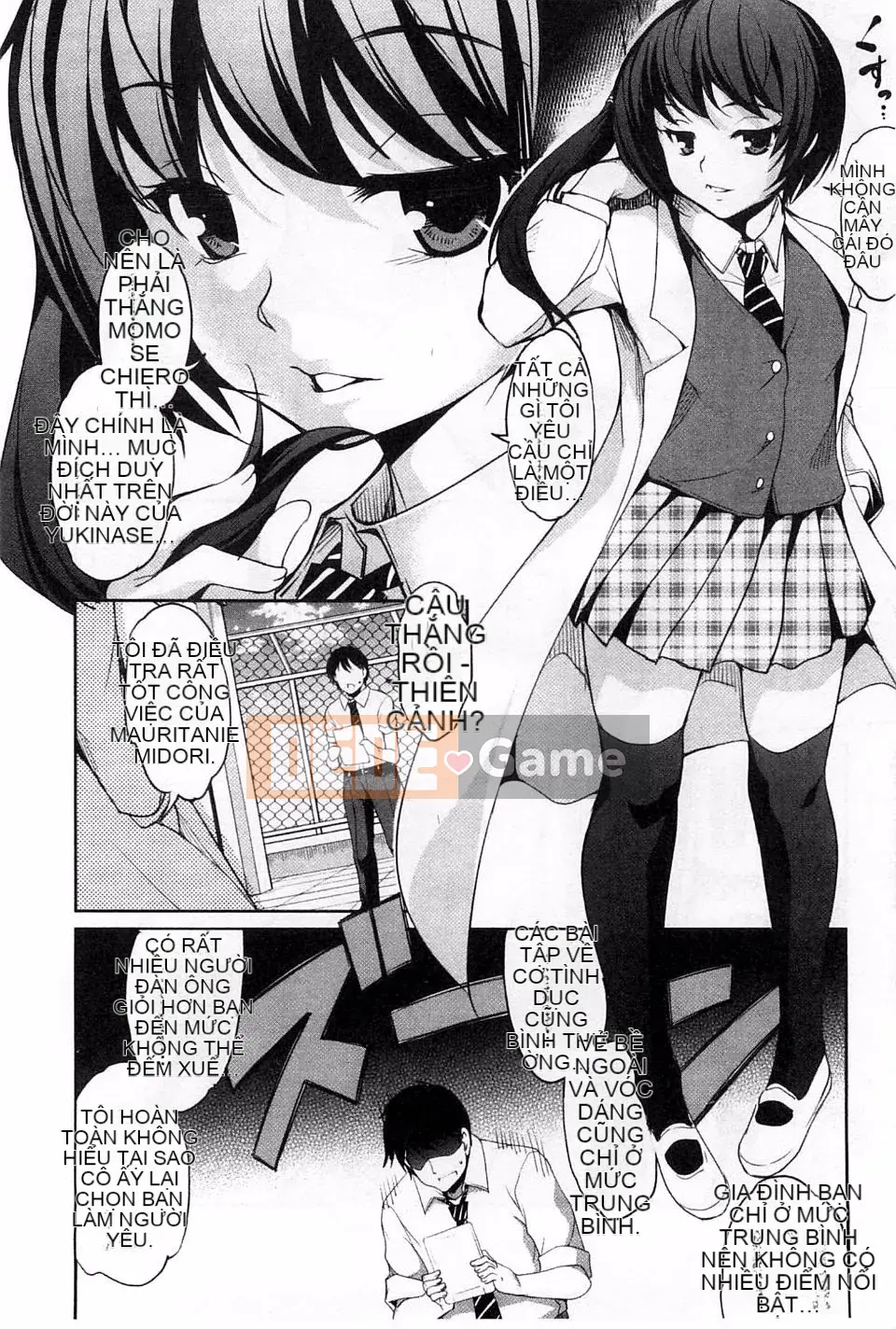 [Amano Issui] Bạn gái tình yêu kỳ lạ Không, bạn trai của tôi đang ở trong một cô gái khác