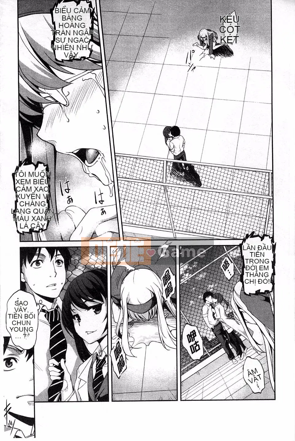 [Amano Issui] Bạn gái tình yêu kỳ lạ Không, bạn trai của tôi đang ở trong một cô gái khác