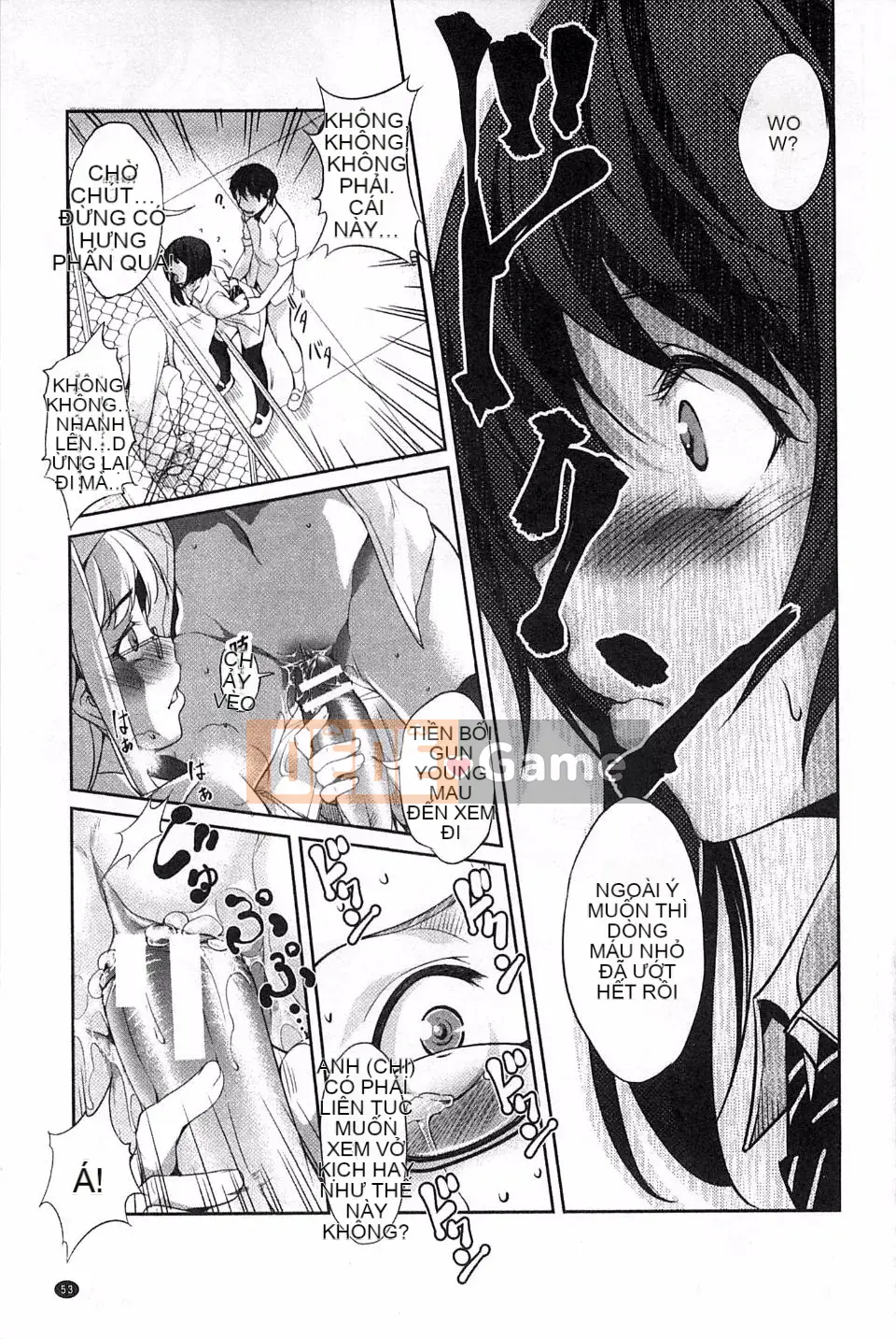 [Amano Issui] Bạn gái tình yêu kỳ lạ Không, bạn trai của tôi đang ở trong một cô gái khác