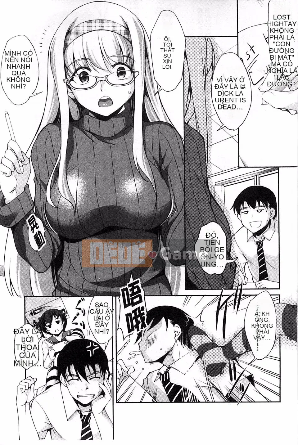 [Amano Issui] Bạn gái tình yêu kỳ lạ Không, bạn trai của tôi đang ở trong một cô gái khác