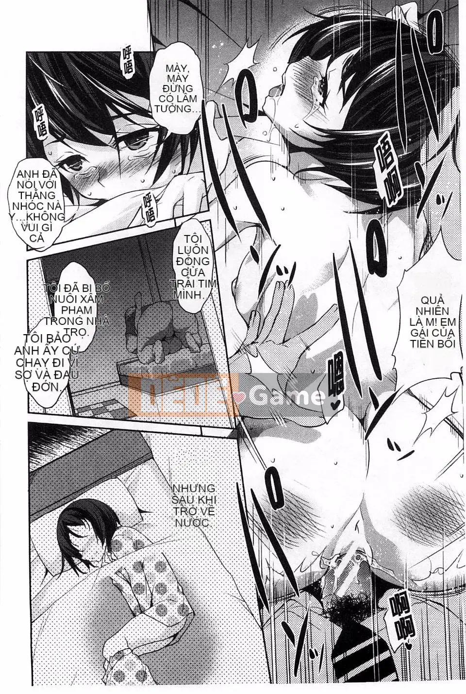 [Amano Issui] Bạn gái tình yêu kỳ lạ Không, bạn trai của tôi đang ở trong một cô gái khác