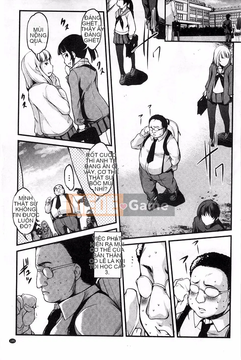 [Amano Issui] Bạn gái tình yêu kỳ lạ Không, bạn trai của tôi đang ở trong một cô gái khác