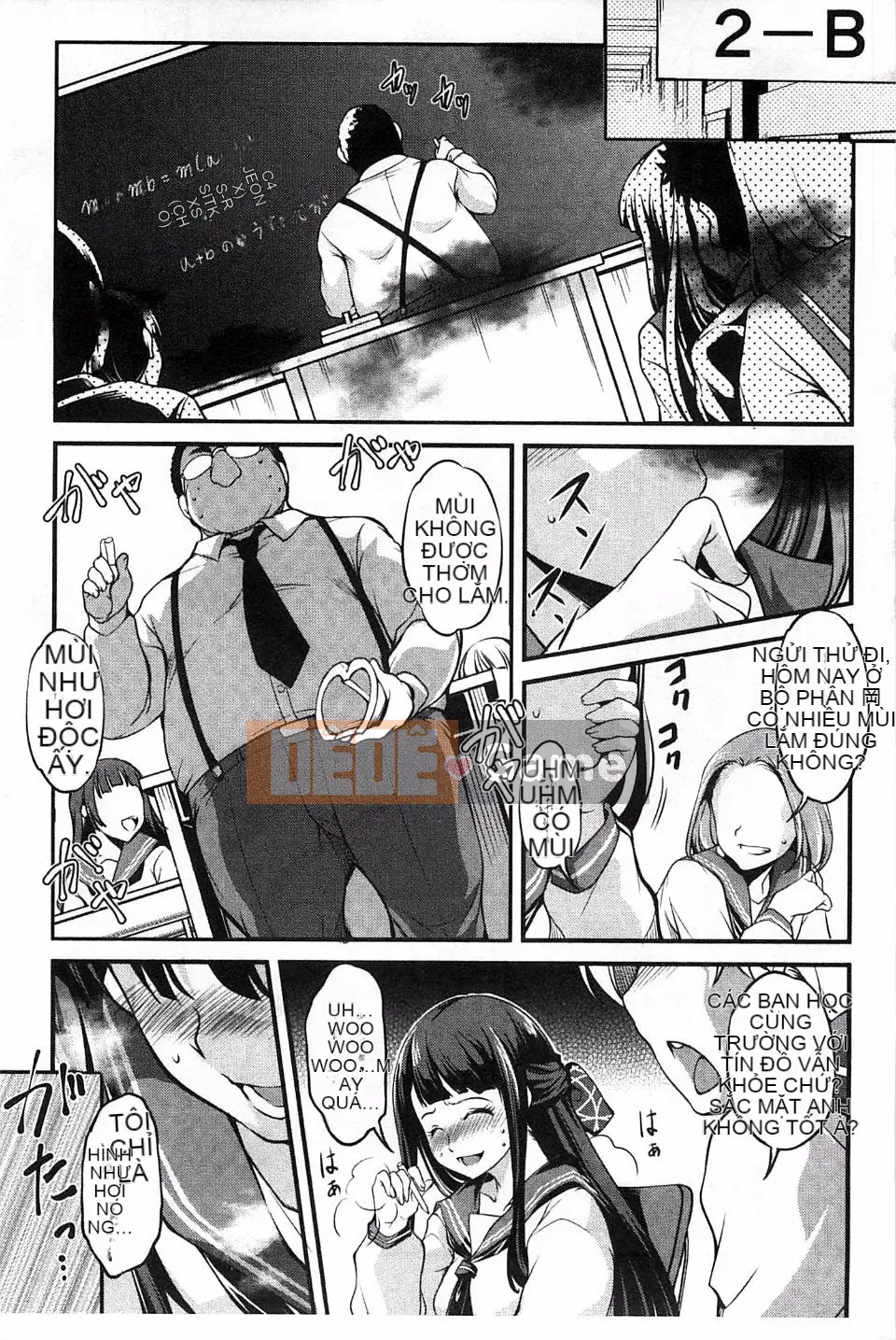 [Amano Issui] Bạn gái tình yêu kỳ lạ Không, bạn trai của tôi đang ở trong một cô gái khác