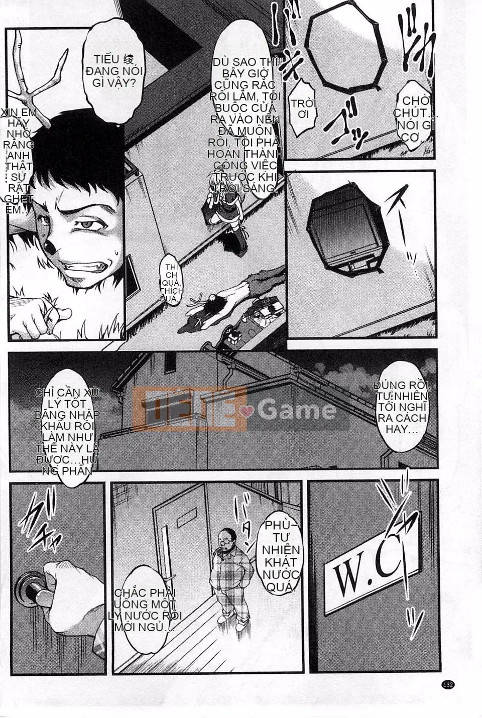 [Amano Issui] Bạn gái tình yêu kỳ lạ Không, bạn trai của tôi đang ở trong một cô gái khác