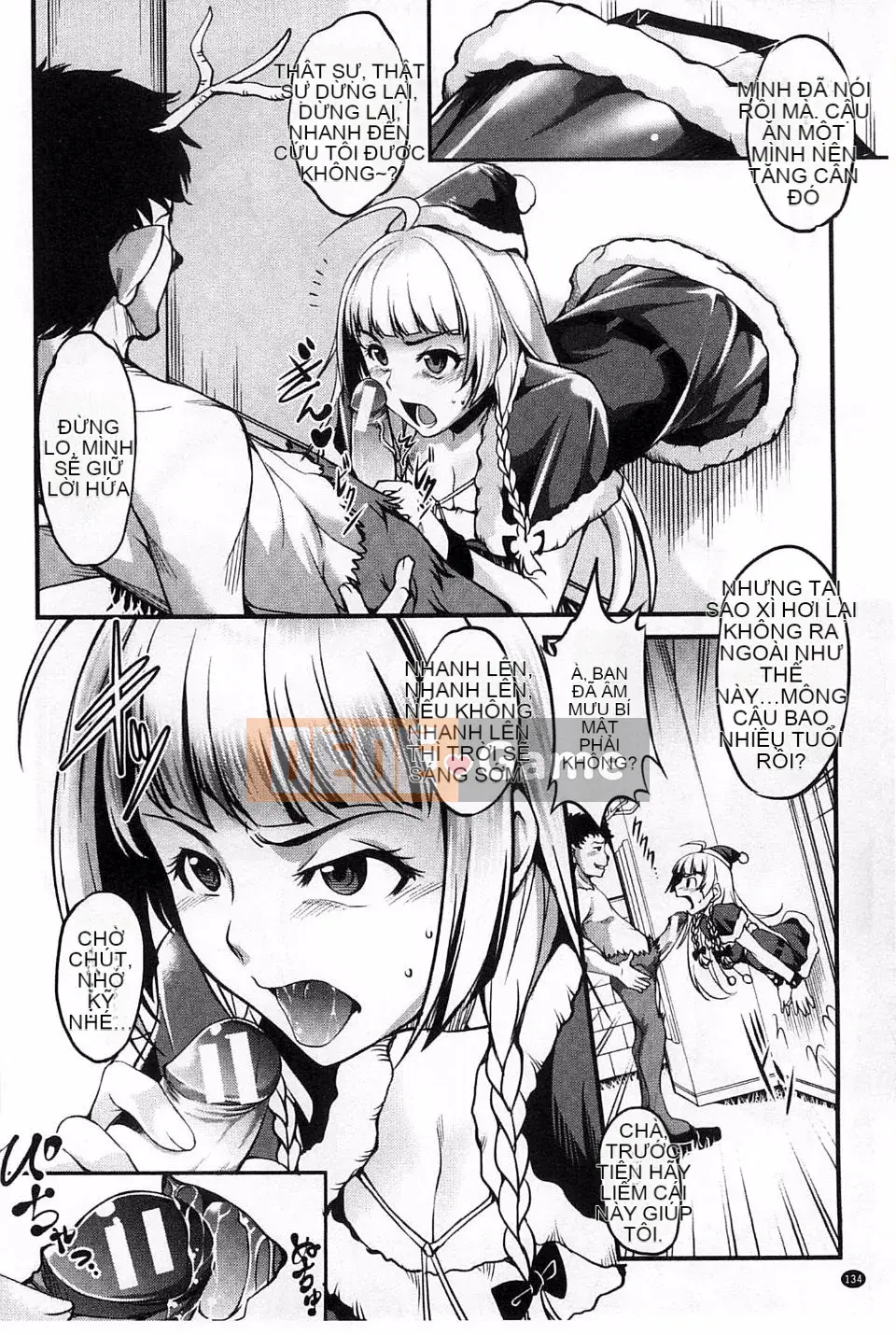 [Amano Issui] Bạn gái tình yêu kỳ lạ Không, bạn trai của tôi đang ở trong một cô gái khác