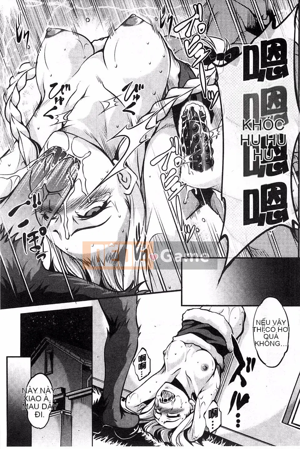 [Amano Issui] Bạn gái tình yêu kỳ lạ Không, bạn trai của tôi đang ở trong một cô gái khác