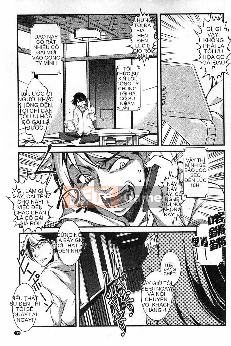 [Amano Issui] Bạn gái tình yêu kỳ lạ Không, bạn trai của tôi đang ở trong một cô gái khác