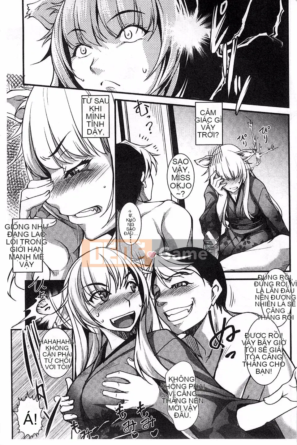 [Amano Issui] Bạn gái tình yêu kỳ lạ Không, bạn trai của tôi đang ở trong một cô gái khác