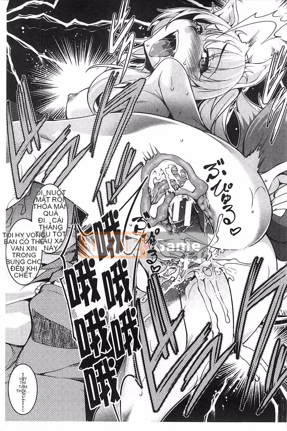 [Amano Issui] Bạn gái tình yêu kỳ lạ Không, bạn trai của tôi đang ở trong một cô gái khác