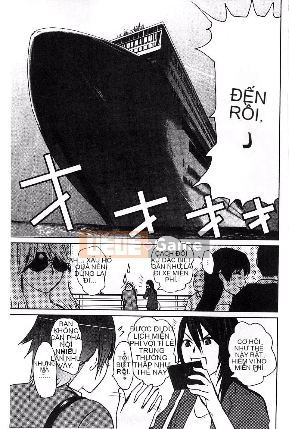 [Khoai môn hồng] Phụ nữ hy sinh hành khách Ingoku