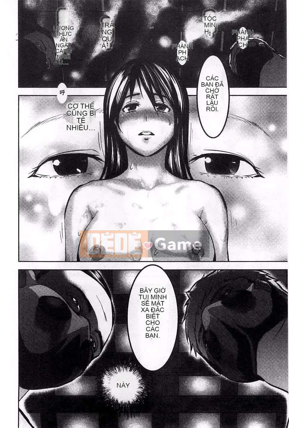 [Khoai môn hồng] Phụ nữ hy sinh hành khách Ingoku