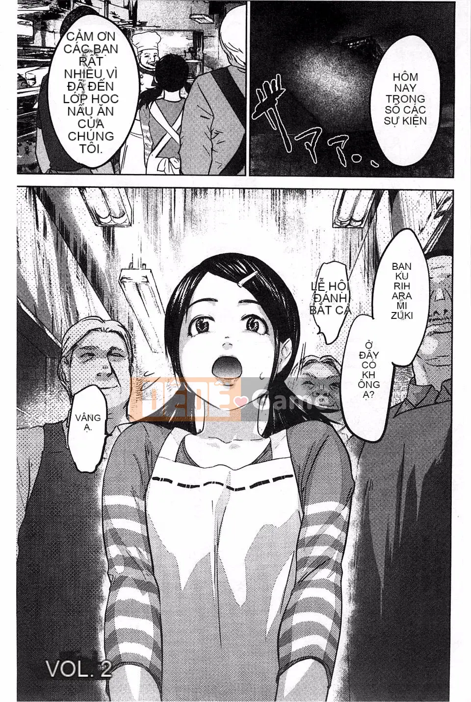 [Khoai môn hồng] Phụ nữ hy sinh hành khách Ingoku