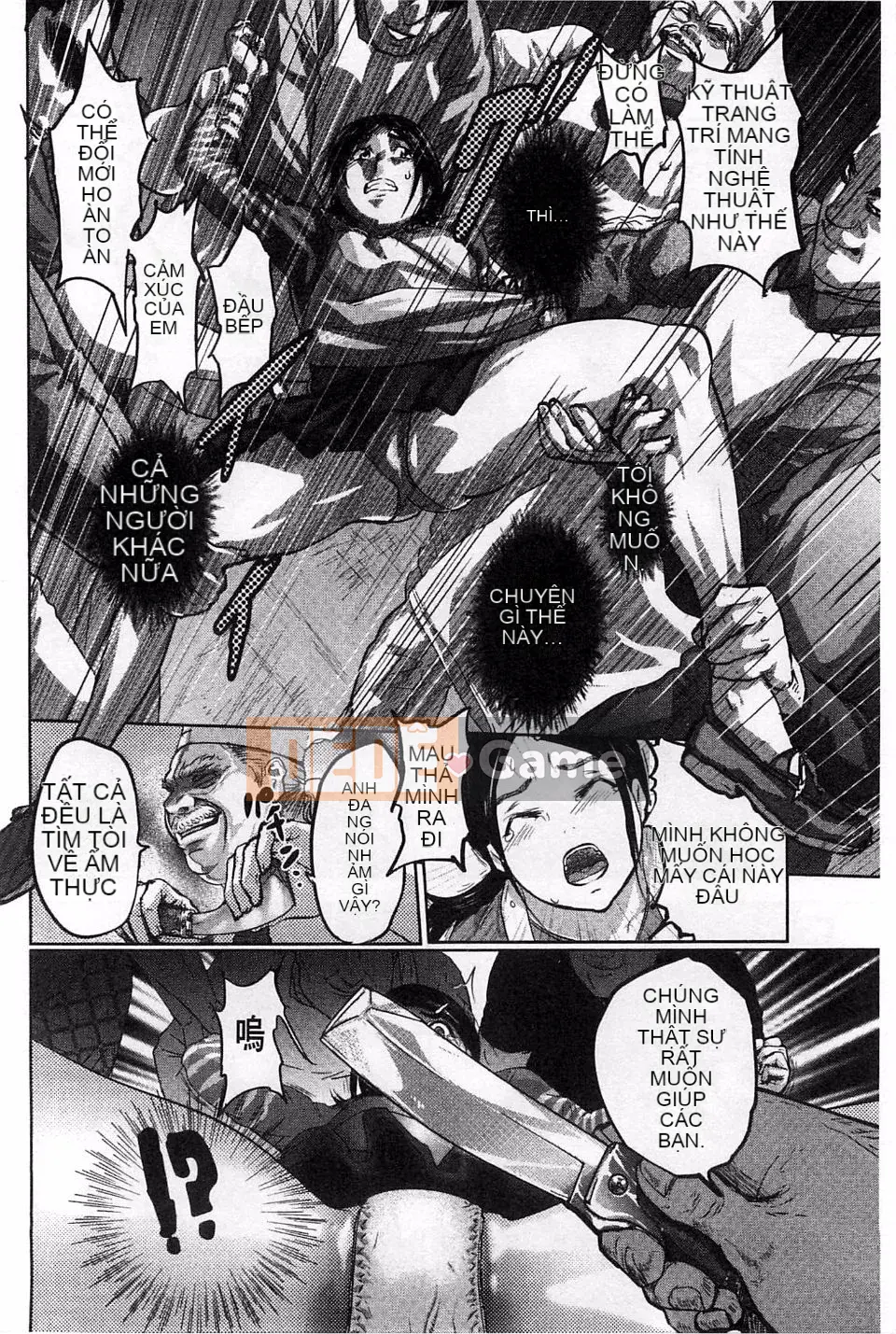 [Khoai môn hồng] Phụ nữ hy sinh hành khách Ingoku