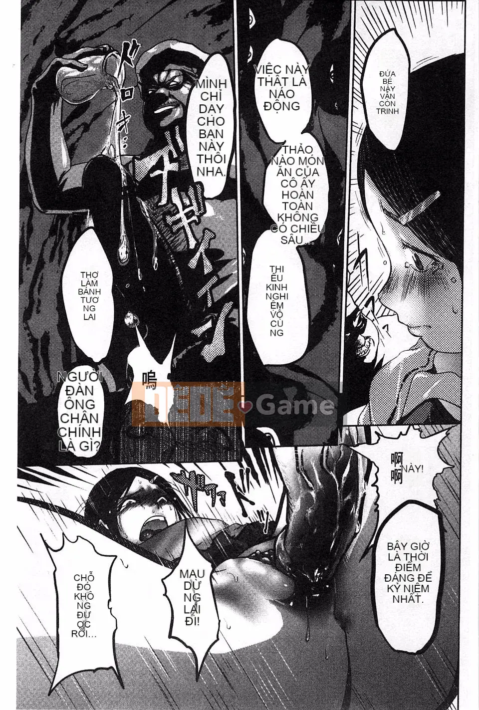 [Khoai môn hồng] Phụ nữ hy sinh hành khách Ingoku