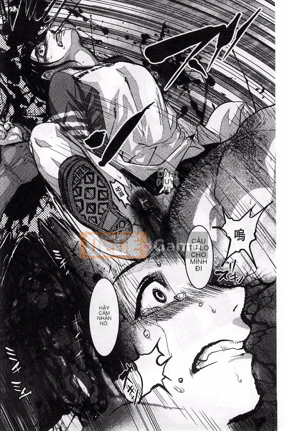 [Khoai môn hồng] Phụ nữ hy sinh hành khách Ingoku