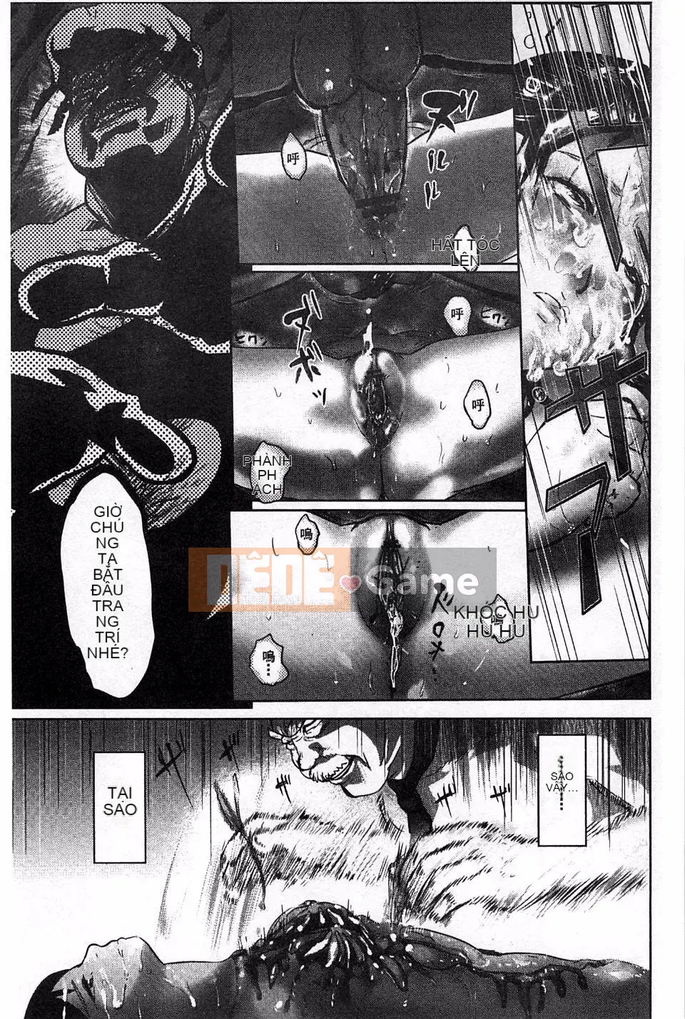 [Khoai môn hồng] Phụ nữ hy sinh hành khách Ingoku