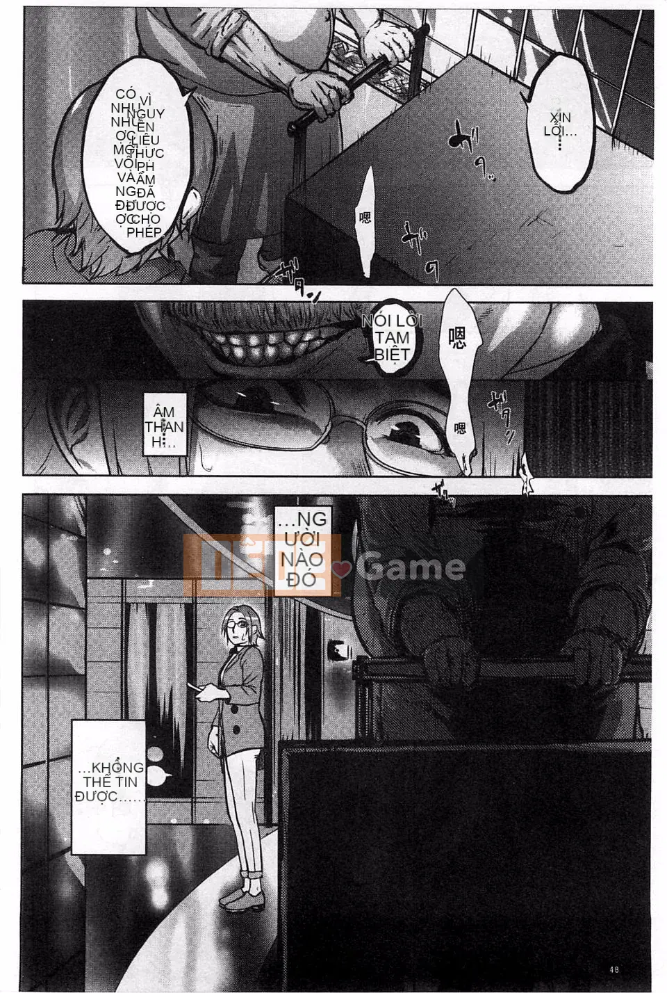 [Khoai môn hồng] Phụ nữ hy sinh hành khách Ingoku