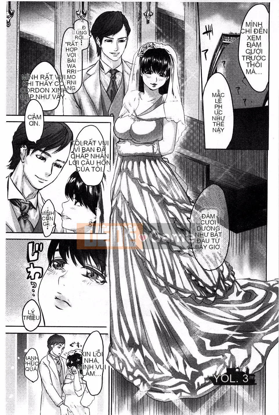 [Khoai môn hồng] Phụ nữ hy sinh hành khách Ingoku