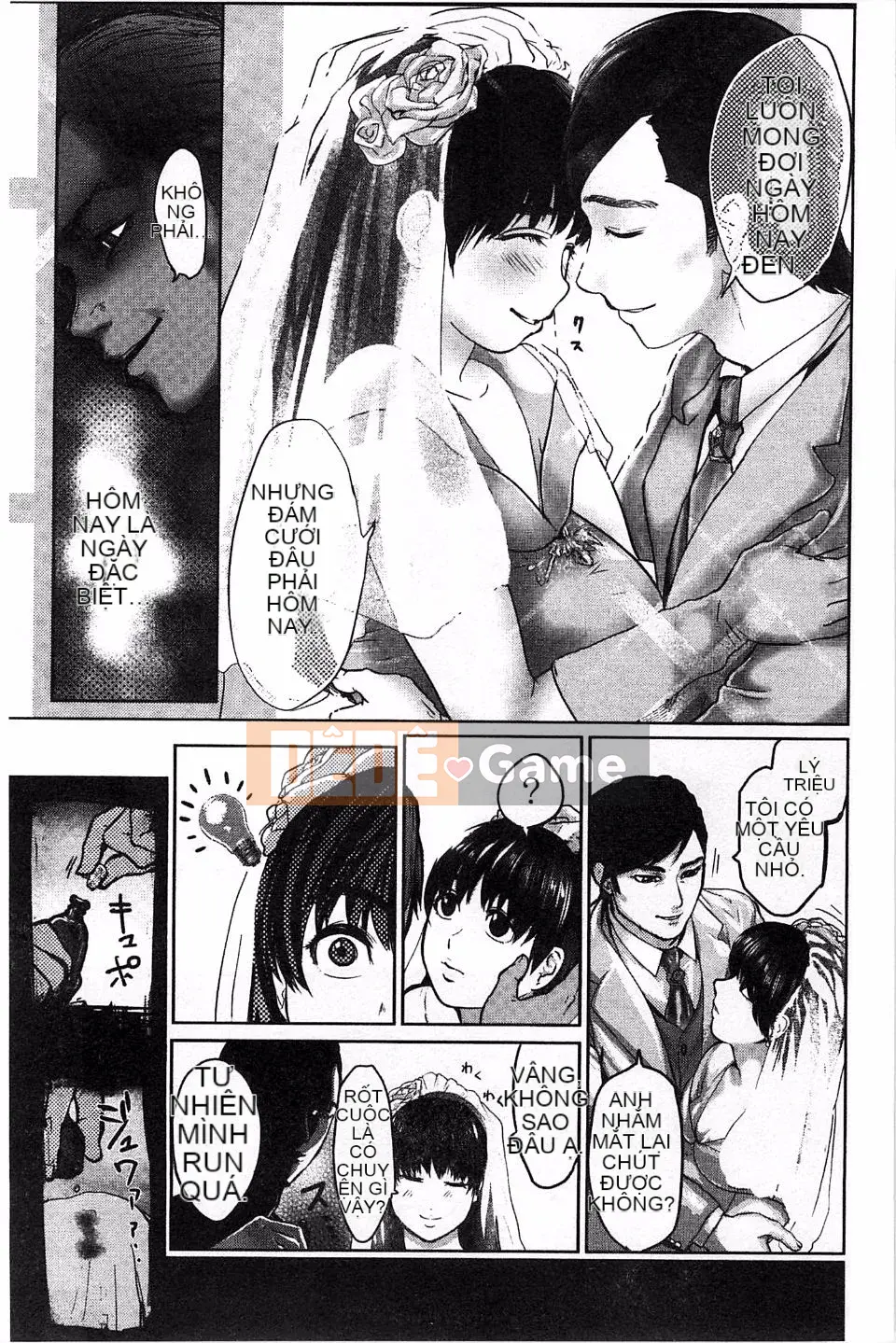 [Khoai môn hồng] Phụ nữ hy sinh hành khách Ingoku