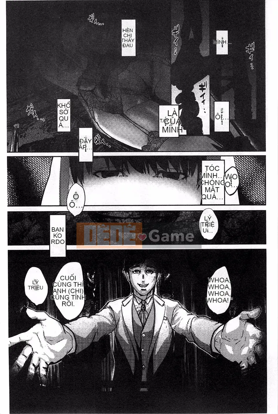 [Khoai môn hồng] Phụ nữ hy sinh hành khách Ingoku