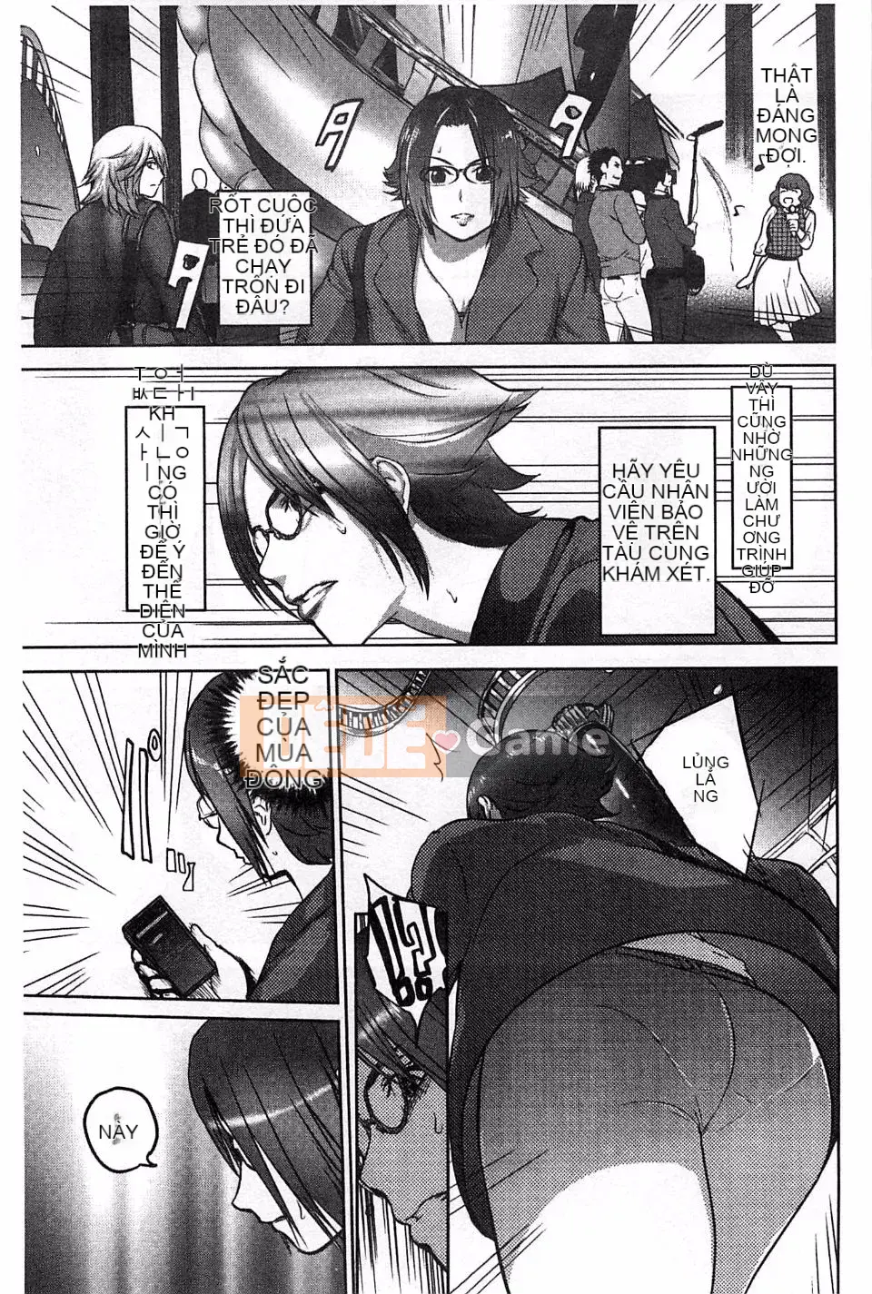 [Khoai môn hồng] Phụ nữ hy sinh hành khách Ingoku