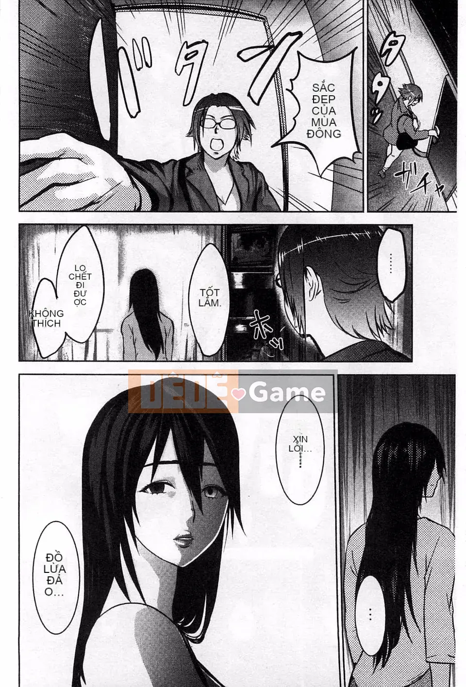 [Khoai môn hồng] Phụ nữ hy sinh hành khách Ingoku