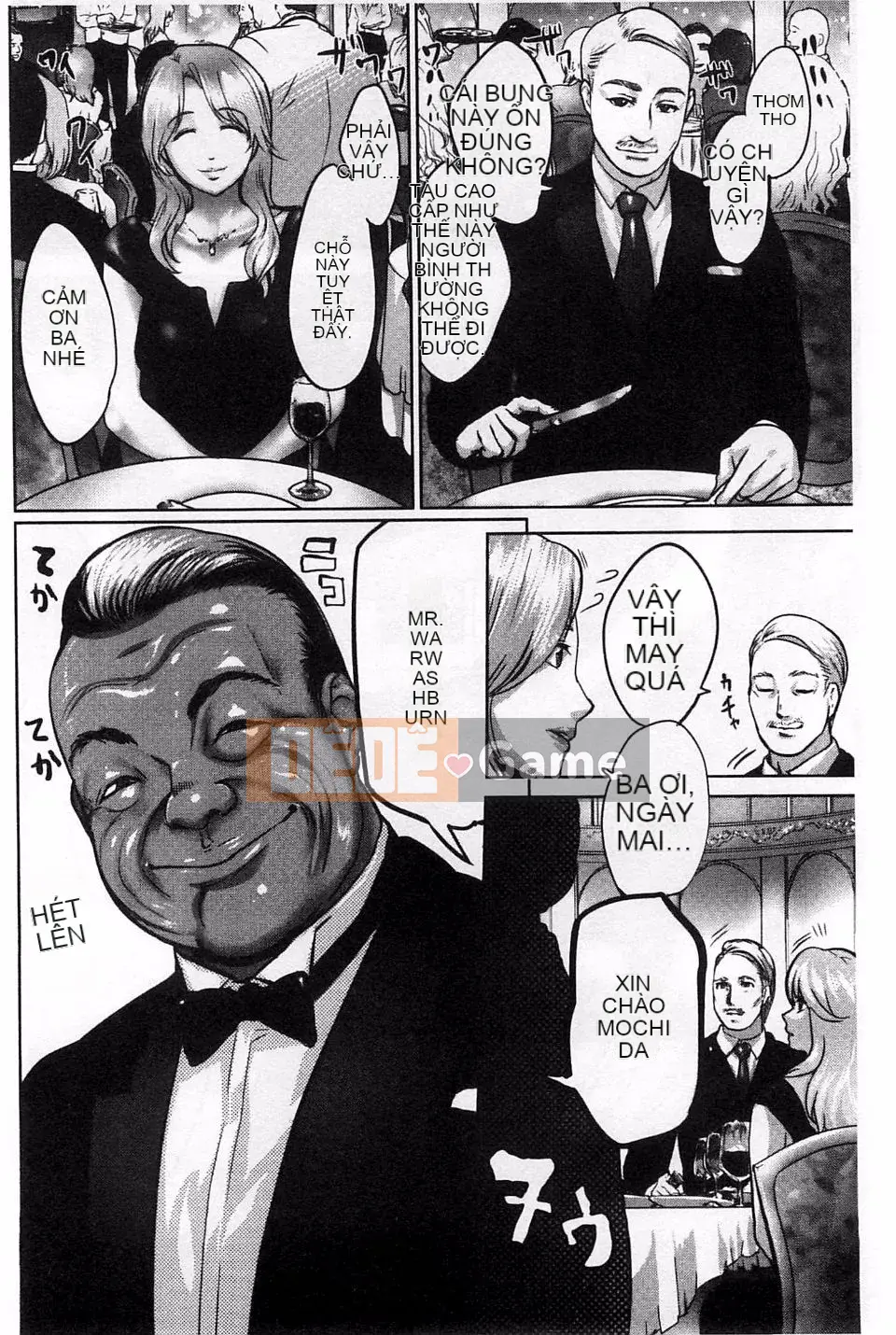 [Khoai môn hồng] Phụ nữ hy sinh hành khách Ingoku