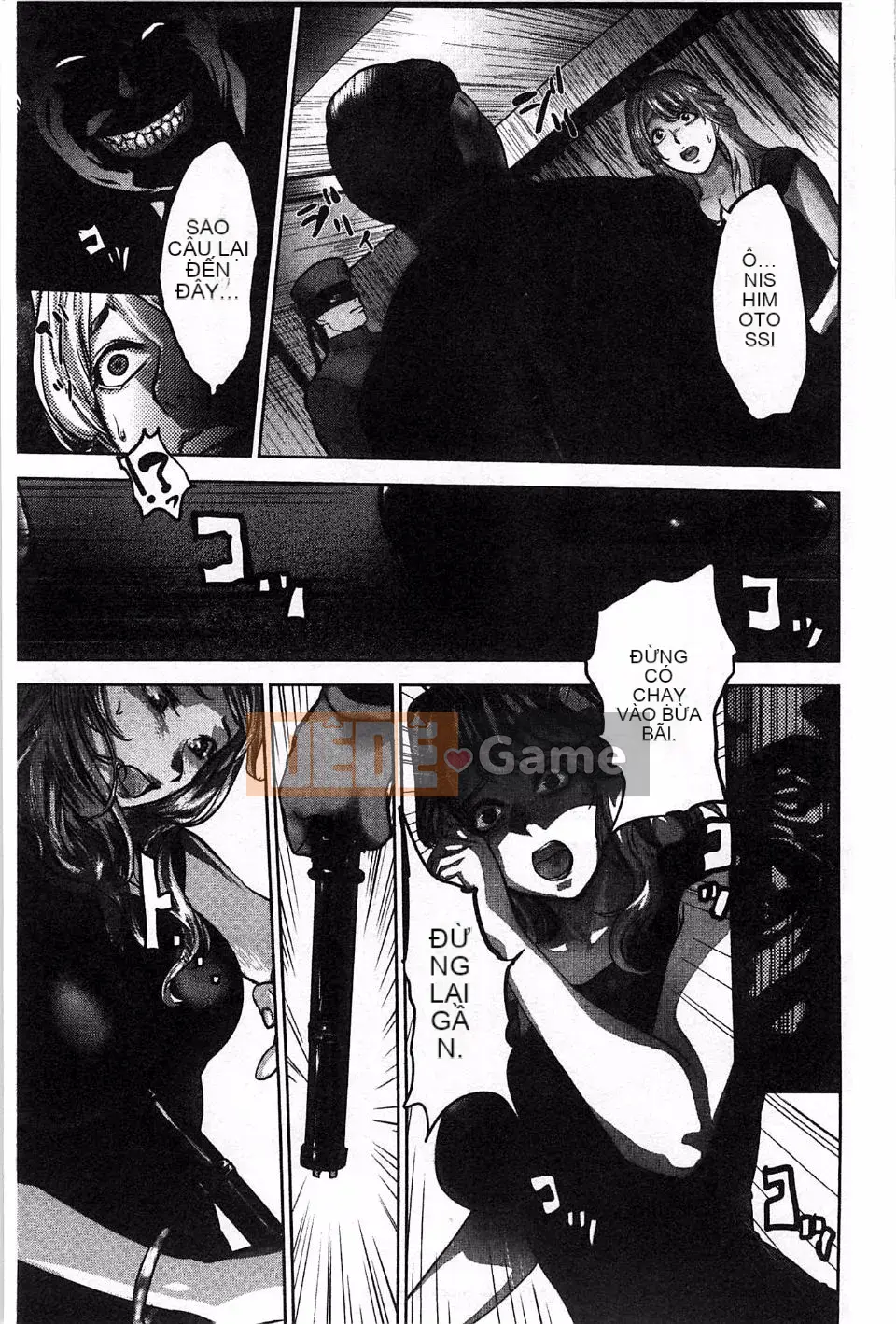 [Khoai môn hồng] Phụ nữ hy sinh hành khách Ingoku