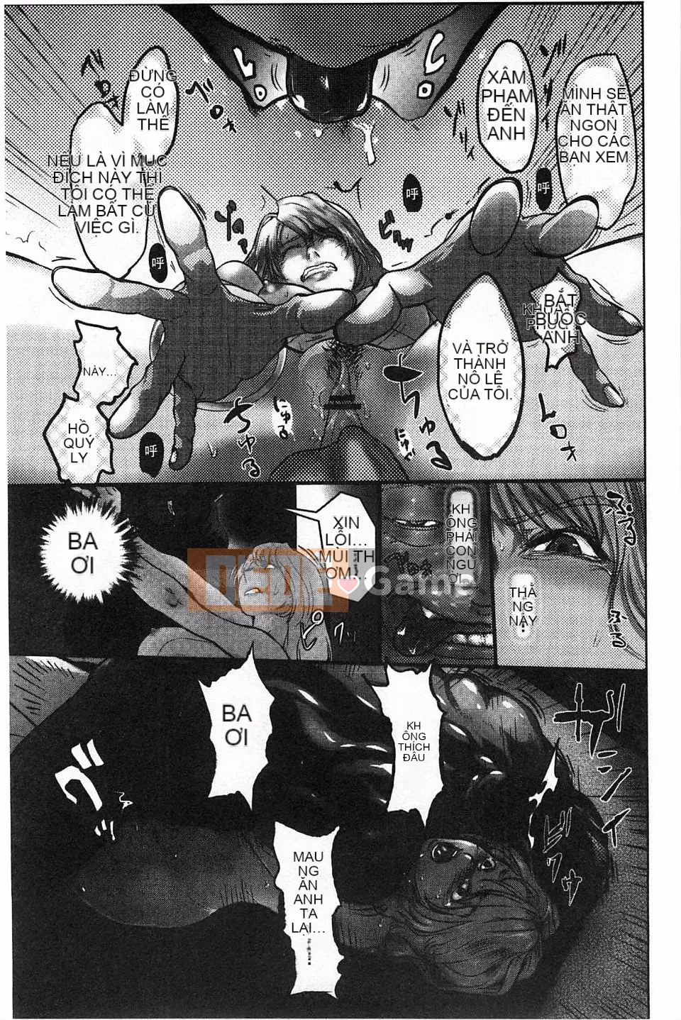 [Khoai môn hồng] Phụ nữ hy sinh hành khách Ingoku