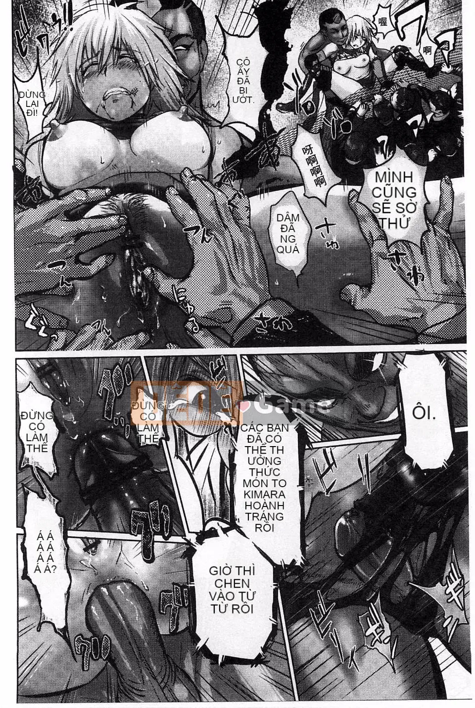 [Khoai môn hồng] Phụ nữ hy sinh hành khách Ingoku