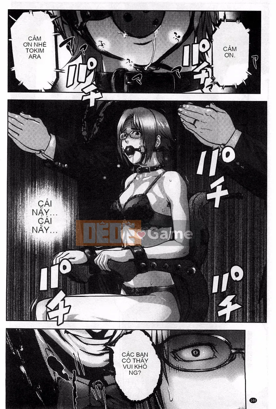 [Khoai môn hồng] Phụ nữ hy sinh hành khách Ingoku