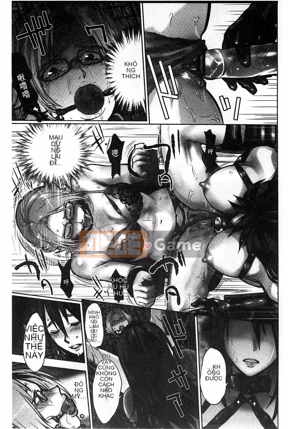 [Khoai môn hồng] Phụ nữ hy sinh hành khách Ingoku