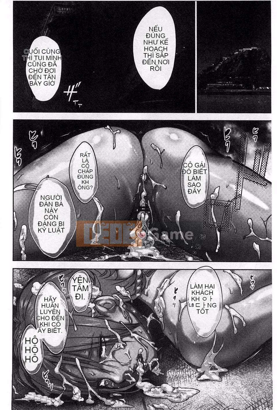 [Khoai môn hồng] Phụ nữ hy sinh hành khách Ingoku